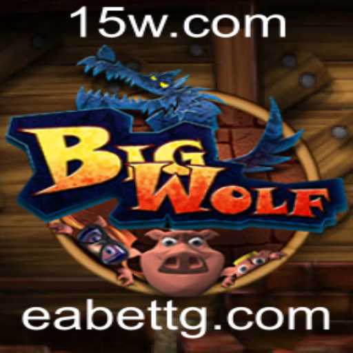 BigWolf: Uma Imersão no Mundo Fascinante do Jogo
