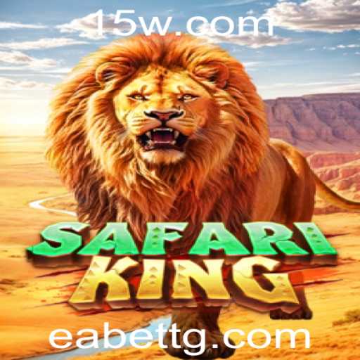 Explorando o Mundo do SafariKing: Um Aventuroso Jogo de Safari com EABET