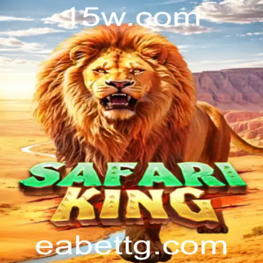 Explorando o Mundo do SafariKing: Um Aventuroso Jogo de Safari com EABET